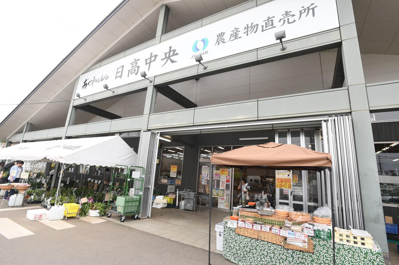 お一人様大歓迎乳幼児不可12歳から可丸ごと貸切りではない部屋の素泊まり静かな方無料wifi Irumagawa Exterior photo