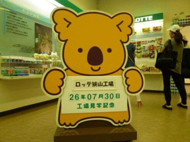 お一人様大歓迎乳幼児不可12歳から可丸ごと貸切りではない部屋の素泊まり静かな方無料wifi Irumagawa Exterior photo